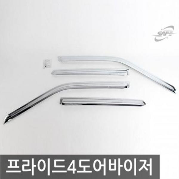 경동 프라이드 4도어1990 크롬윈도우바이저