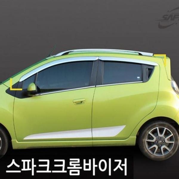 경동 스파크 크롬윈도우바이저