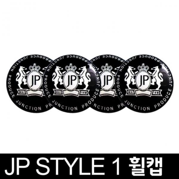 자동차 미국 국기 휠캡스티커 65mm 4개1세