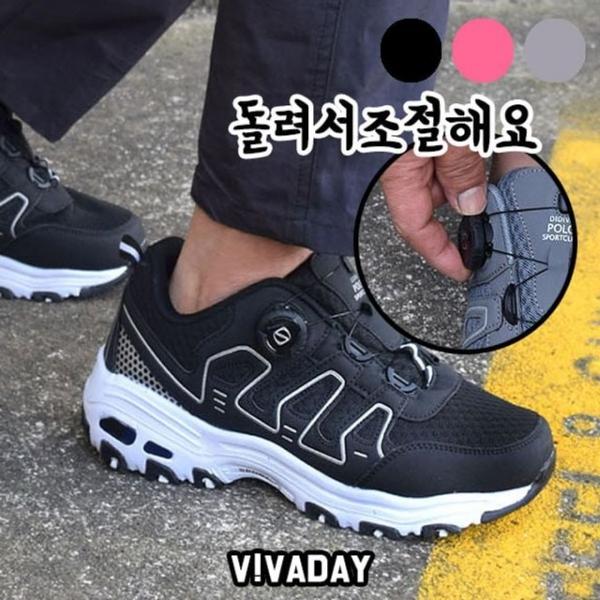 쿠션운동화 통굽운동화 데일리운동화 vidw운동