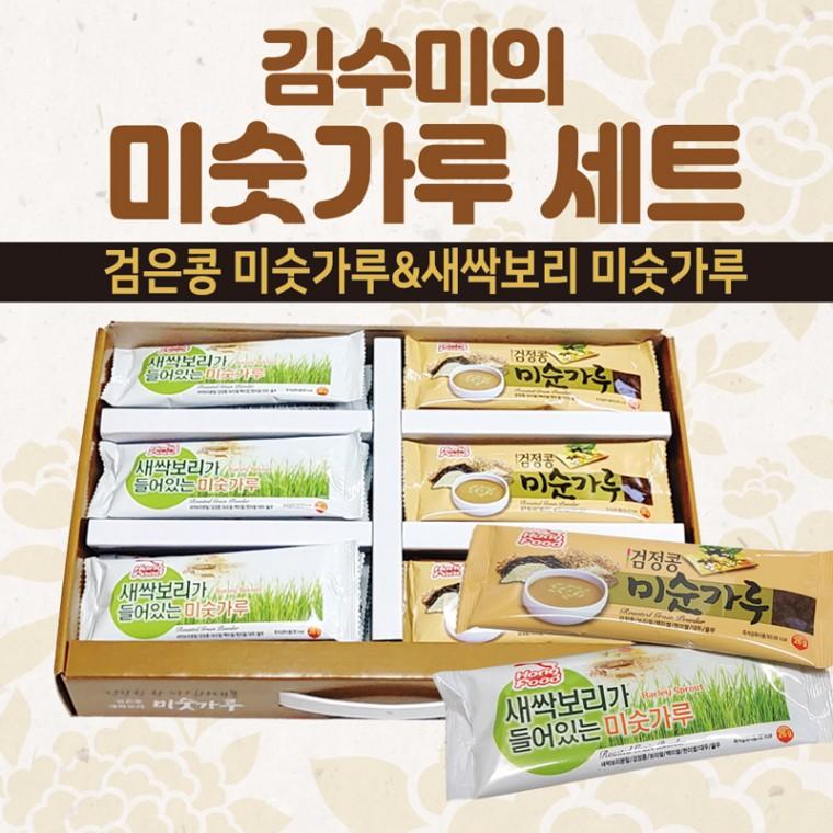 미숫가루 [김수미 미숫가루(20p)] 미숫가루선물세트/건강식선물용/간편식/한끼식사대용/설날선물세트