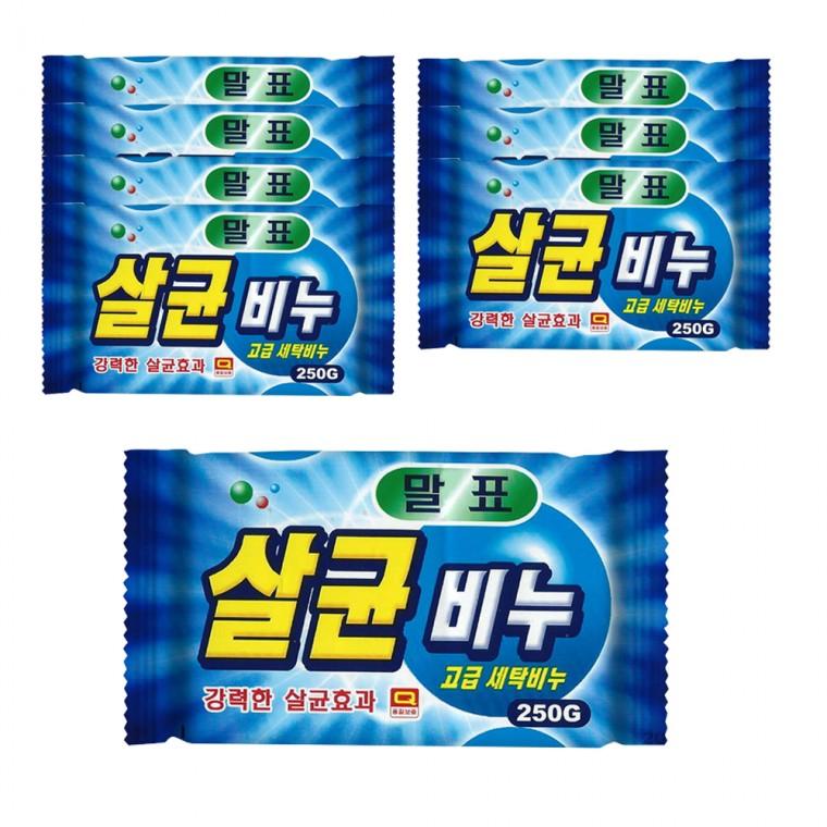 말표 세탁 빨래비누 살균비누 250g x 8개