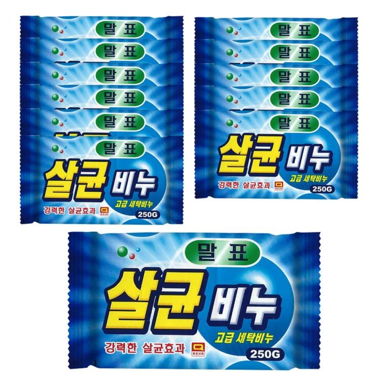 말표 세탁 빨래비누 살균비누 250g x12개