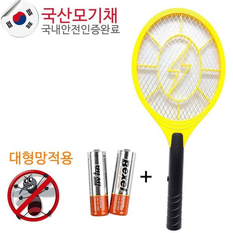대형 (국산) 파리채 전기모기채 강력파워 KS인증