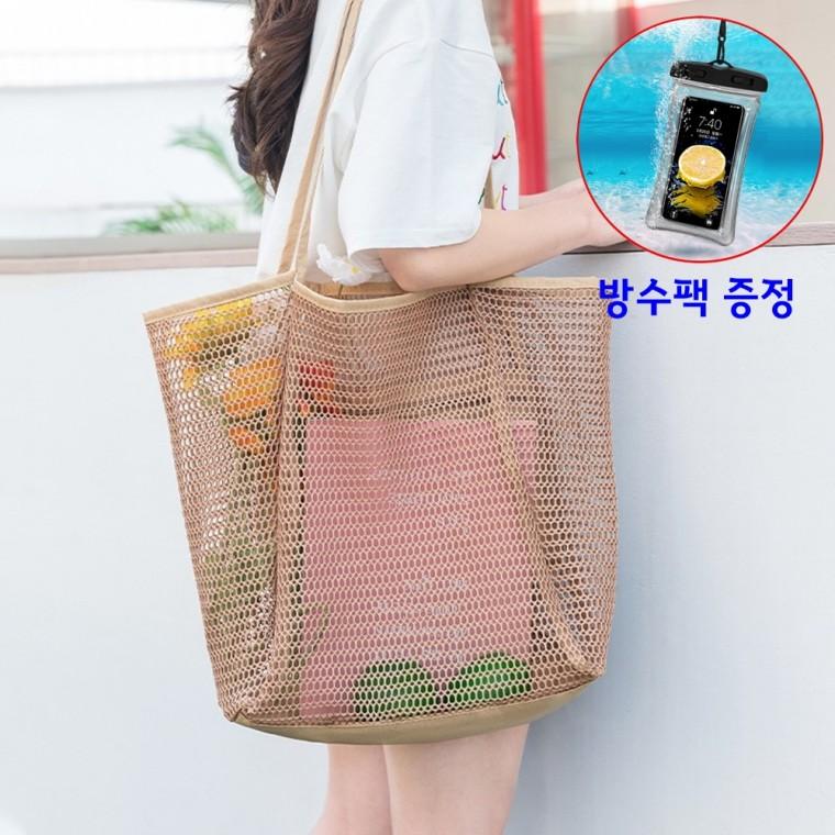 MS4U 다용도 그물망 망사 비치백 ( 방수팩 증정 )