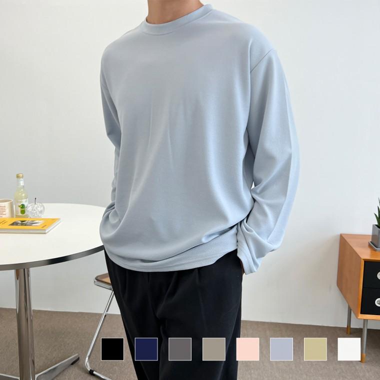 긴팔 티셔츠 무지 남자 데일리 남성의류