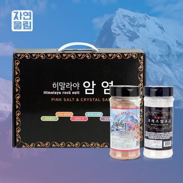 자연울림 핑크소금 선물세트 D