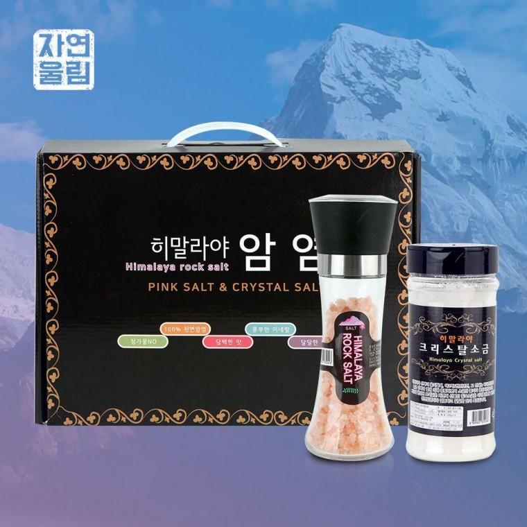 자연울림 핑크소금 선물세트 E