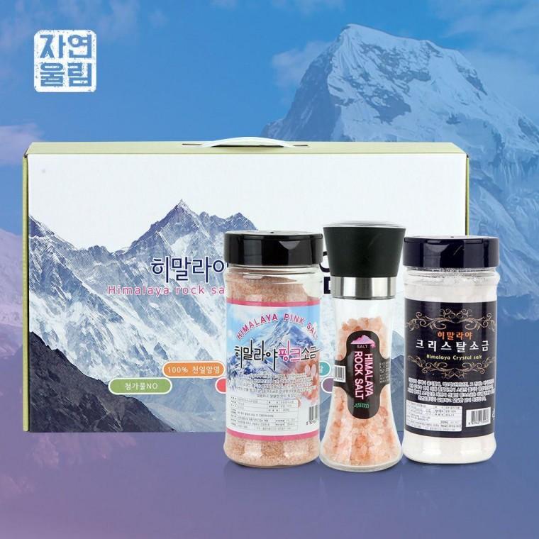 자연울림 핑크소금 선물세트 C