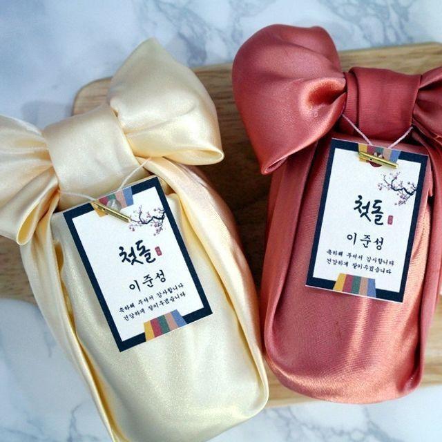 첫돌 결혼식 답례품 소금 선물(30개)