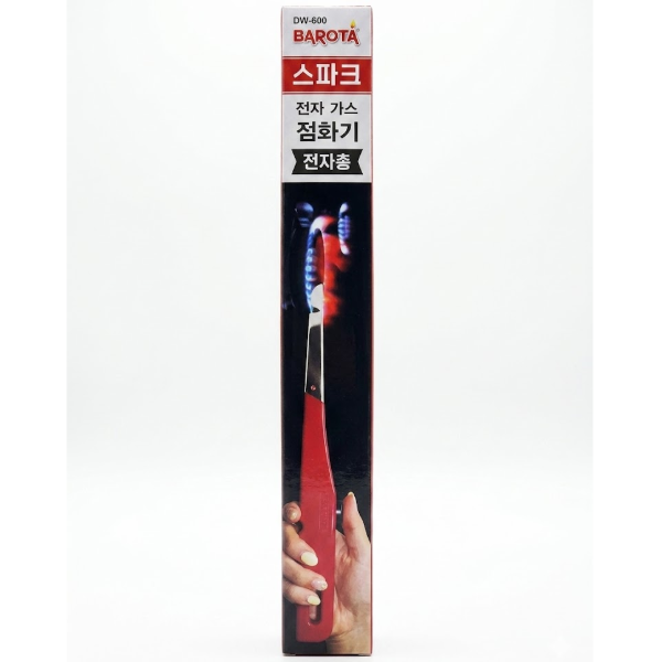 바로타 스파크 점화기 전자총 라이터 라이타 DW-600 10개입 1통