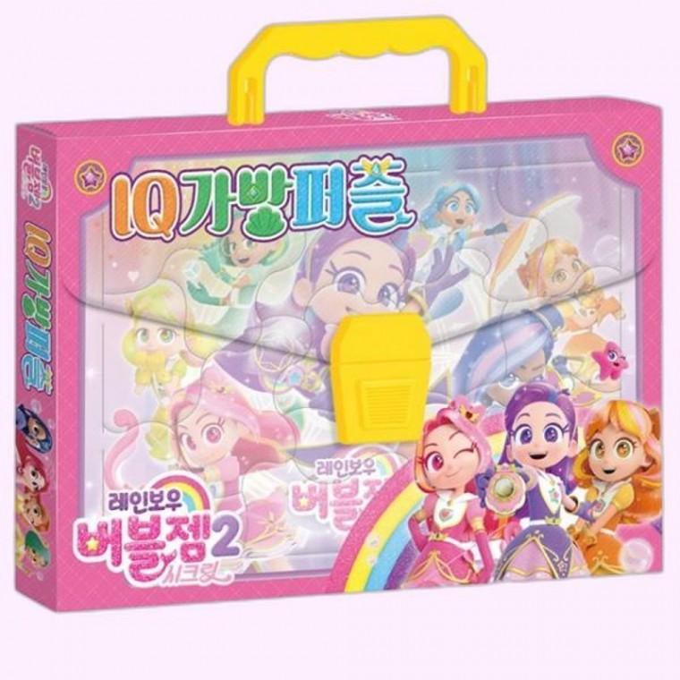어린이 캐릭터 아이큐향상 단계별 가방퍼즐 4종 세트