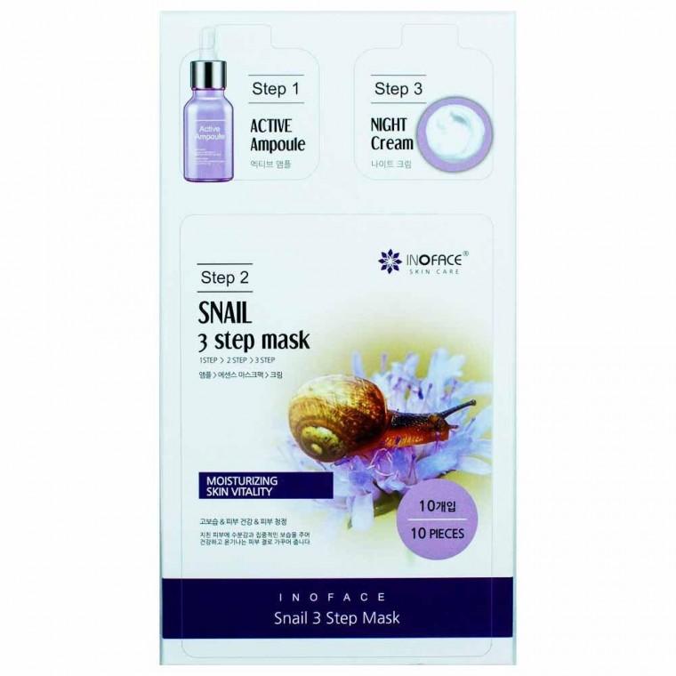 이노페이스 3 스텝 마스크팩 22ml-달팽이10매(앰플 1.5ml 나이트크림 2ml 함유)