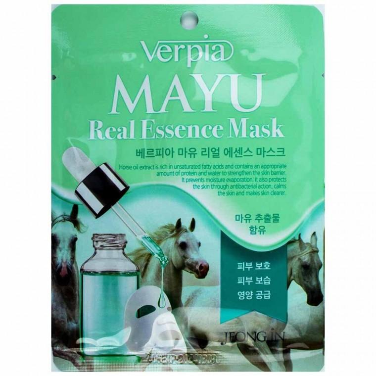 베르피아 리얼 에센스 마스크팩 20ml-마유 10매