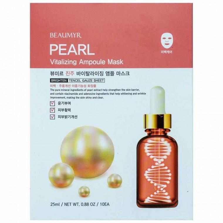 뷰미르 진주 바이탈라이징 앰플 마스크팩 25g 10매