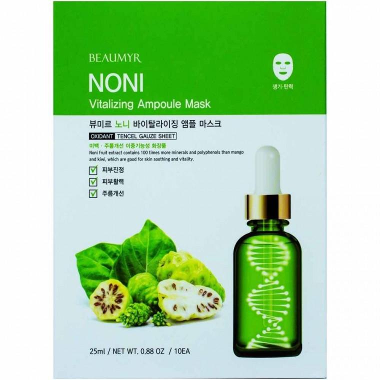 뷰미르 노니 바이탈라이징 앰플 마스크팩 25g 10매