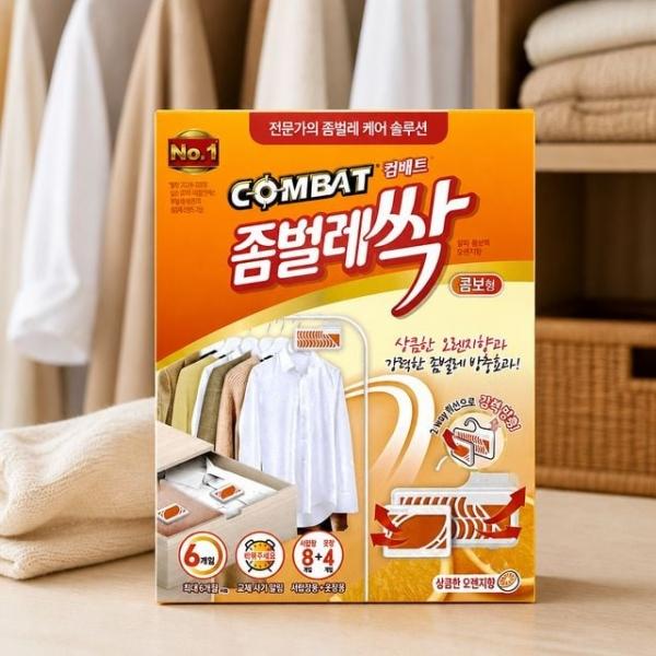 좀벌레싹 콤보 오렌지향 서랍장용 8개입 옷장용 4개입 의류 방충제