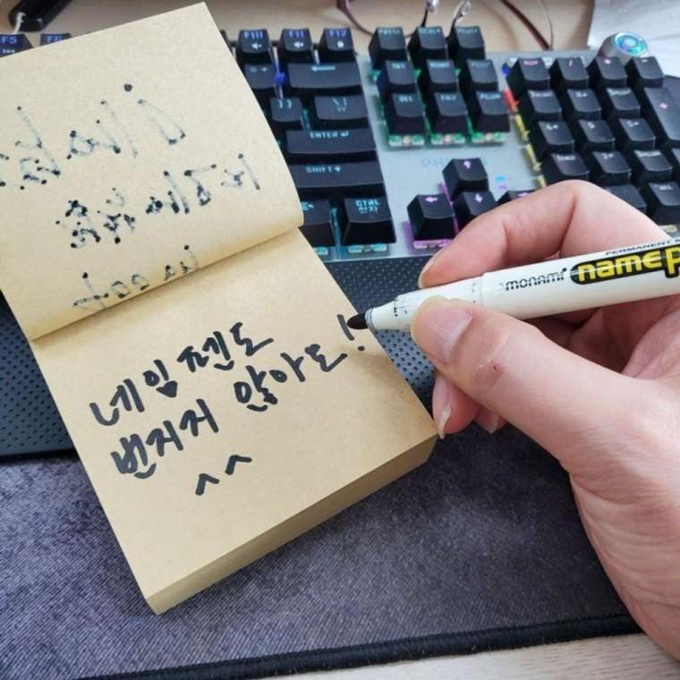 점착메모지 떡메 사무용메모지 접착메모지 400매 무지