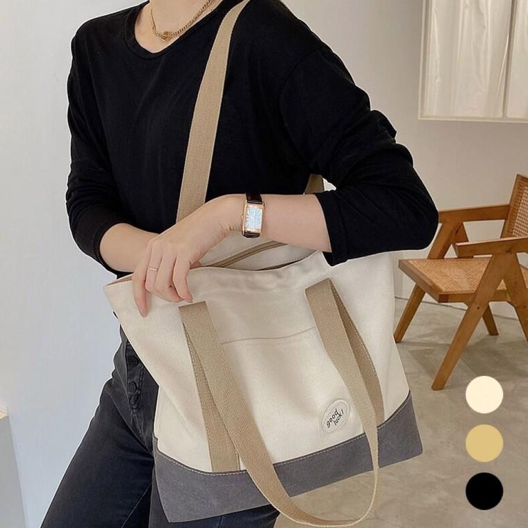 숄더백 캔버스 잠금 지퍼 여성 가방 데일리백