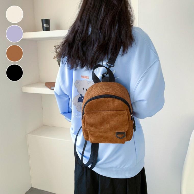 코듀로이 숄더 백팩 미니 가방 데일리백
