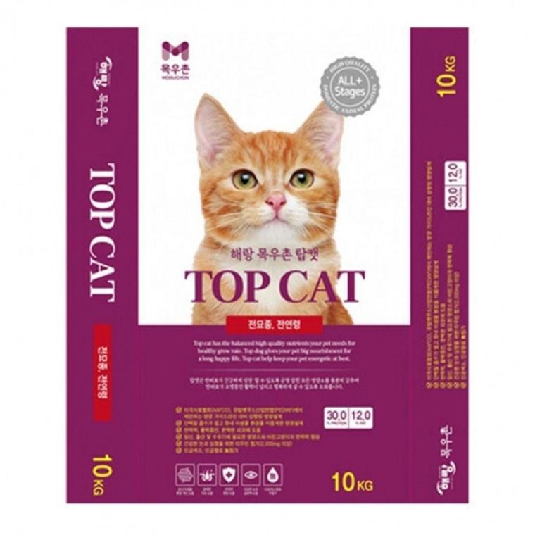 영양 대용량 고양이 전묘종 10kg 전연령 1P 건식 사료