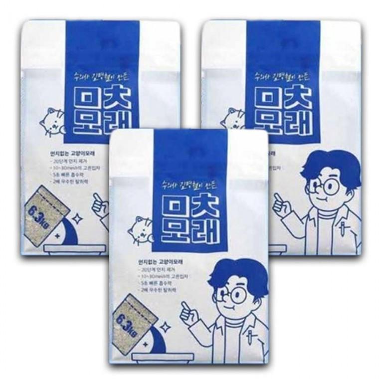 3P 모래 균일 입자 고양이 6.3kg 벤토나이트