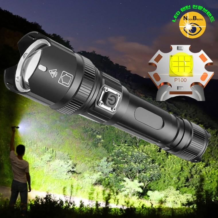 9CORE LED 충전식 줌 서치 라이트 야외 랜턴 손전등 P99 후레쉬
