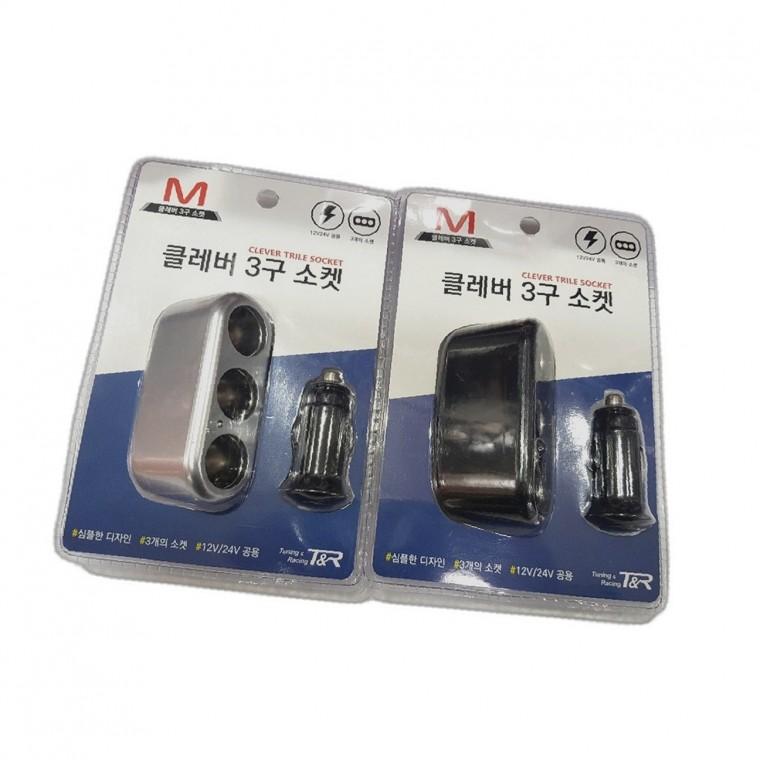 소켓 단점 전류 3구 자동차 전자기기 충전 클레버 USB