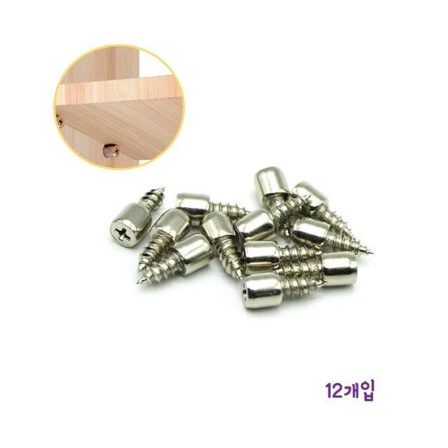 코텍 다보피스12p 책상 장롱 책꽂이 선반 다보 받침대 선반용다보 선반용다보피스 선반피스 싱크대피스