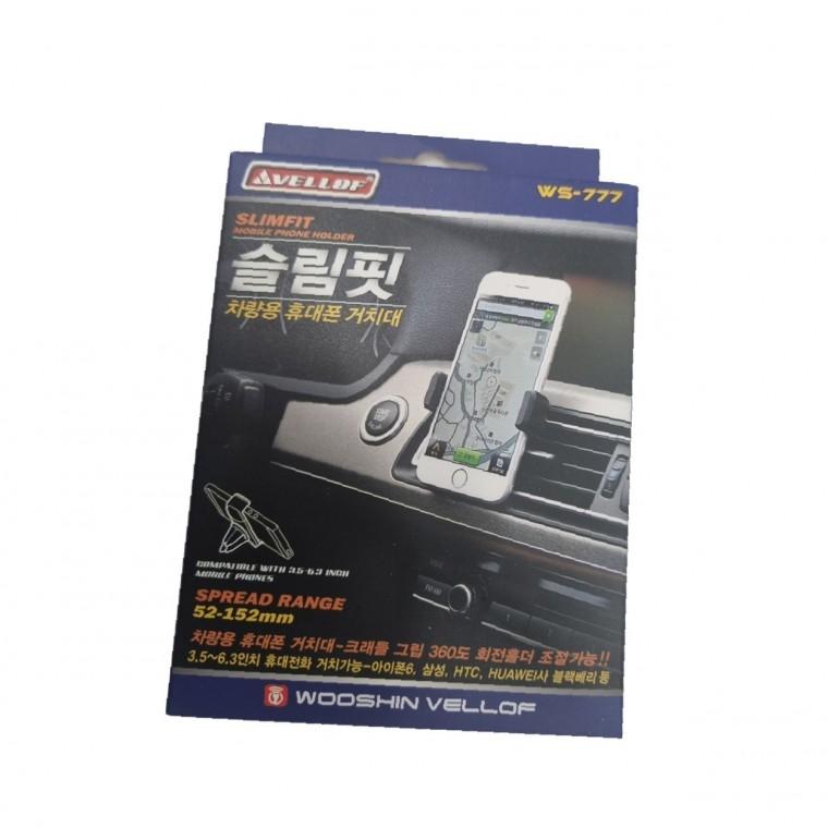 스마트폰 부착형 홀더 차량 거치대 설치법 강력 자석