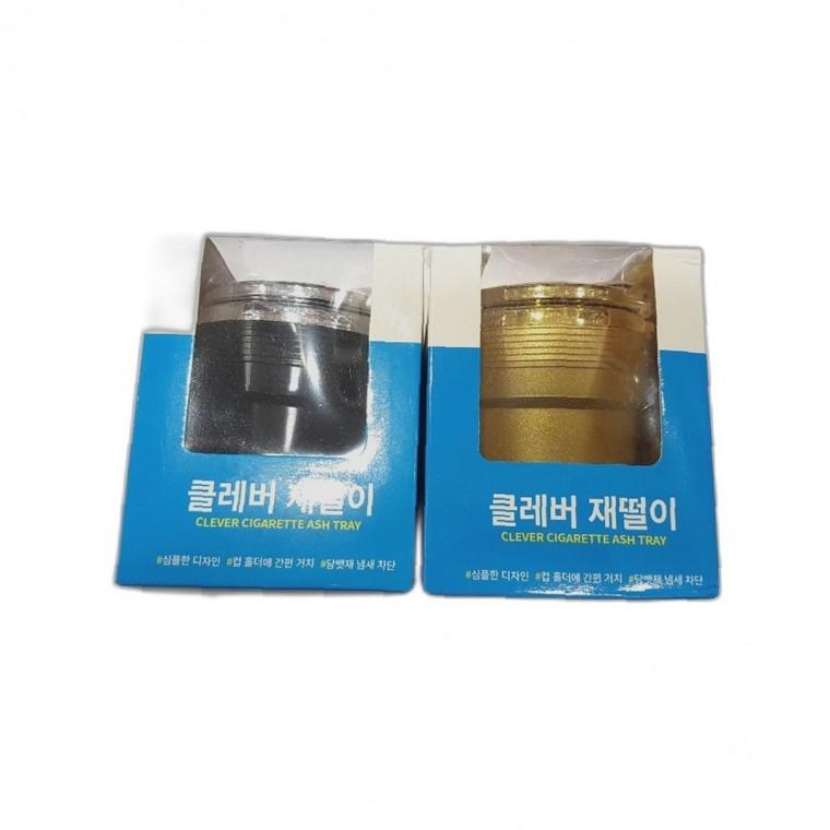 클레버 재떨이 실내 가격 제품 차량용 구매 디자인 브