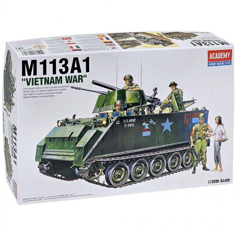 아카데미과학 M113A1 탱크 전차 프라모델 피규어