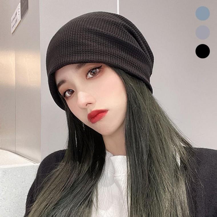 FA] 여성 와플 패턴 짜임 모자 비니