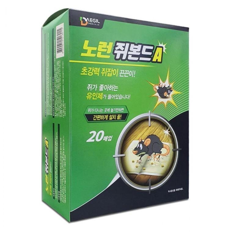 국산 쥐끈끈이 쥐덫 끈끈이 트랩 쥐본드 20매입
