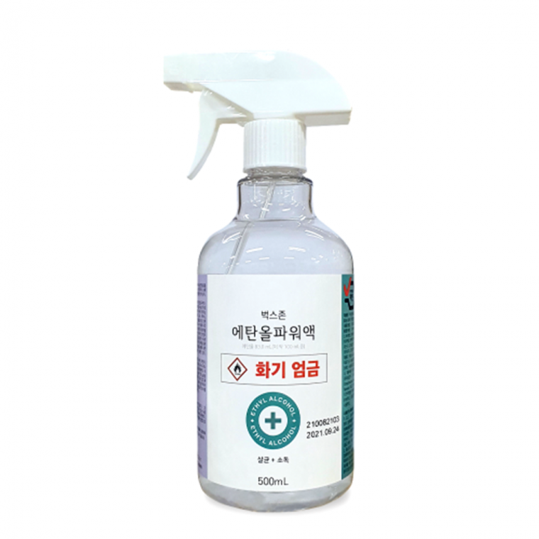 VBS 에탄올파워액 500ml 대용량(20개 1박스) 83%