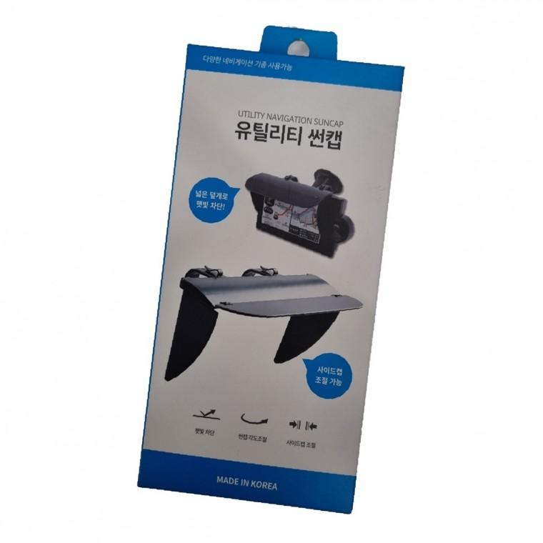 자동차 여름 필수품 썬캡 가격 차량용 썬바이저 네비