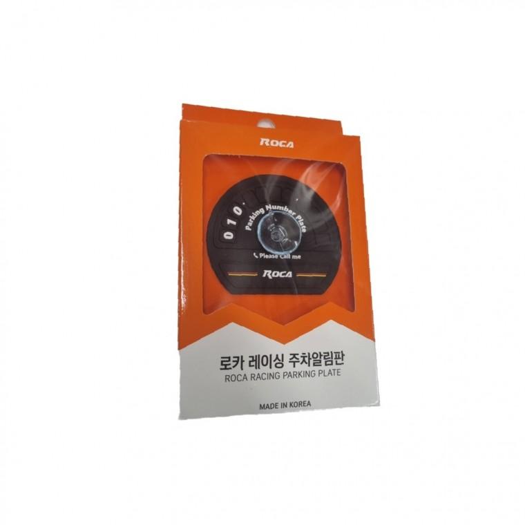 차량 장식 주차알림판 사용 시 주의사항 번호판 팁 부