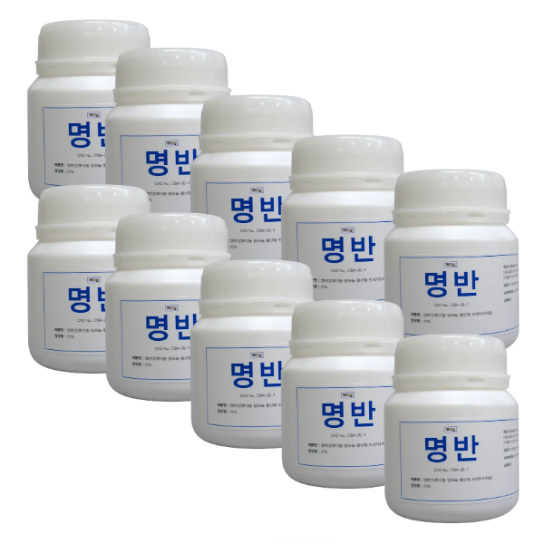 삼현제약 명반 180g 10개 백반가루 뱀퇴치 봉숭아 캠핑