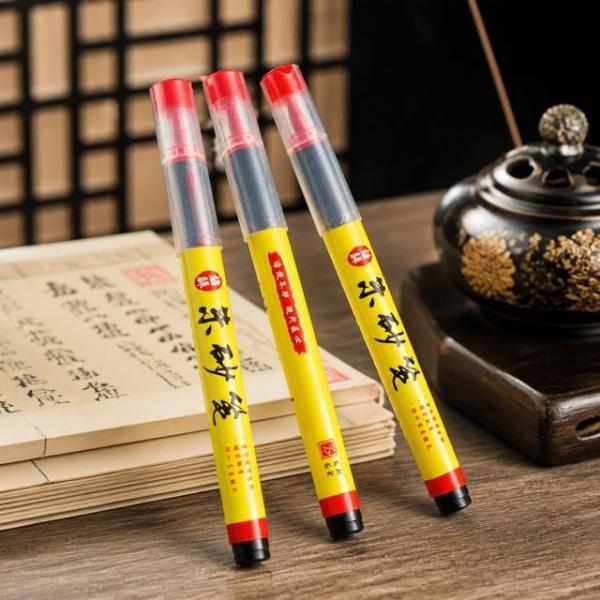 경면주사 부적 펜 3개 1set 점집 철학관 필기구