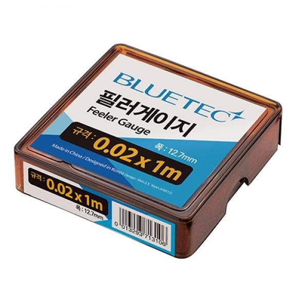 블루텍 필러게이지 0.02x1m
