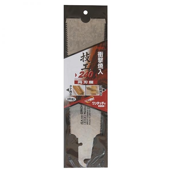카쿠리 기공양날톱날 41151 (240mm) 교환날