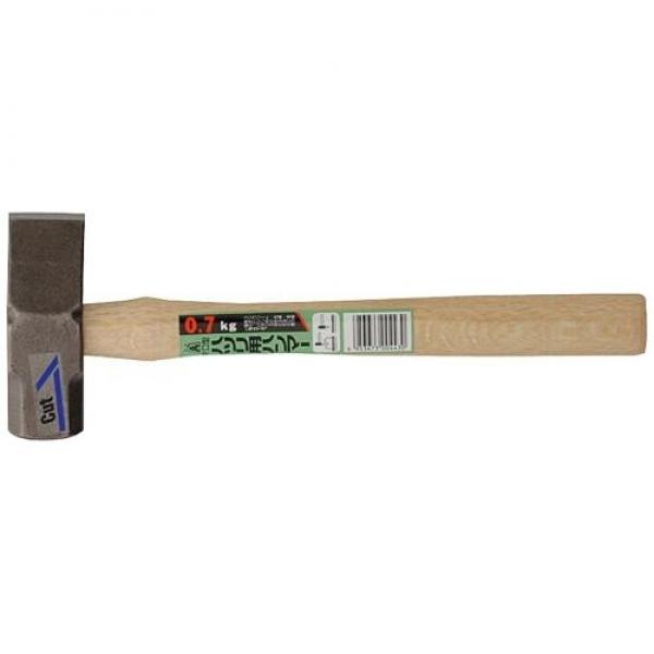 수사 다가네망치 BRH-0.7(700g)