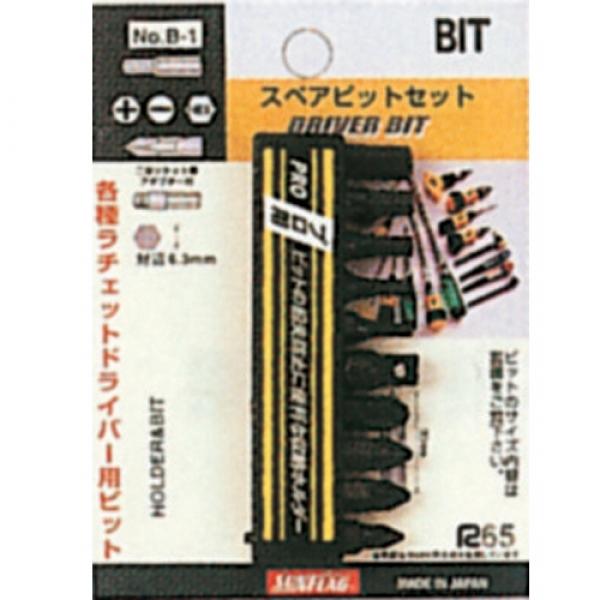 썬플래그 드라이버비트세트 B-1 (2640352)