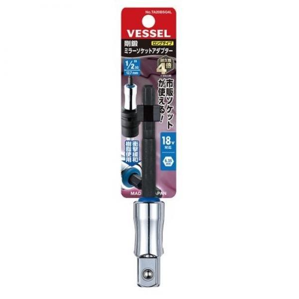 베셀 미러소켓어댑터 TA20BSQ4L(1/2인치x115mm) (2639949)