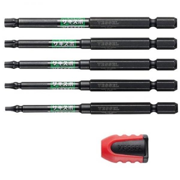 베셀 사키스보별비트 BW-33(별) 7pcs (2639824)