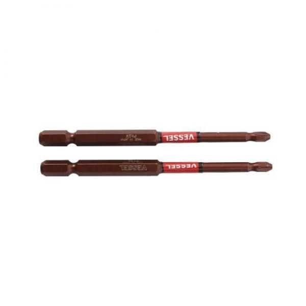 베셀 사키스보이단비트 SS162082(No.2x82MM) (2639471)