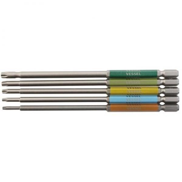 베셀 단두토룩스고사이비트세트 GS5P-33 (2638913)