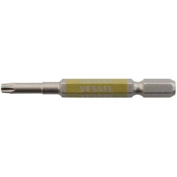 베셀 단두토룩스고사이비트 GSVT27SH(T27Hx65MM) (2638816)