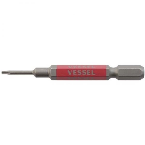 베셀 단두토룩스고사이비트 GSVT15SH(T15Hx65MM) (2638782)