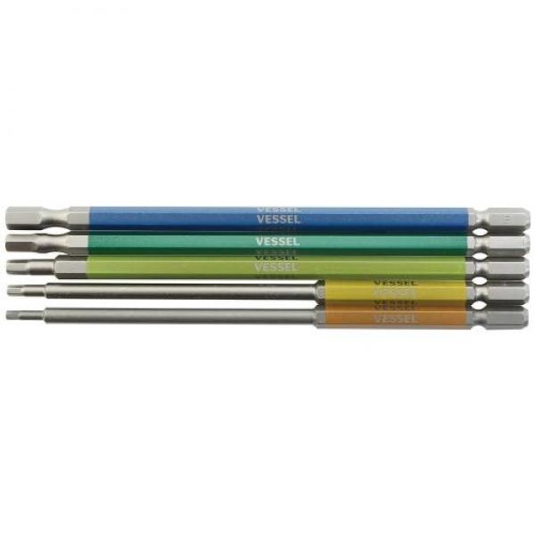 베셀 단두헥스고사이비트세트 GS5P-32 (2638746)